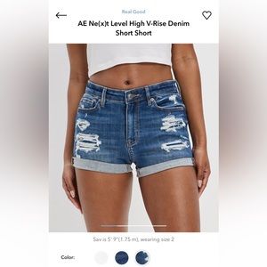 American Eagle Size 6, High waisted ripped short shorts. Dark Denim Blue